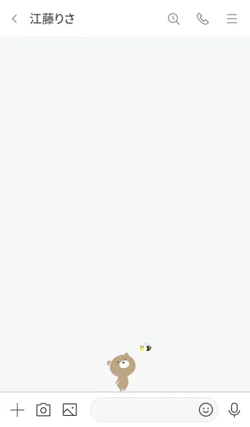 [LINE着せ替え] 白 : くまのぽんこつ着せ替えの画像3