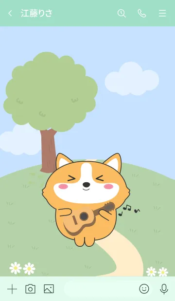 [LINE着せ替え] Love Emotions Corgi Dog Theme (JP)の画像3