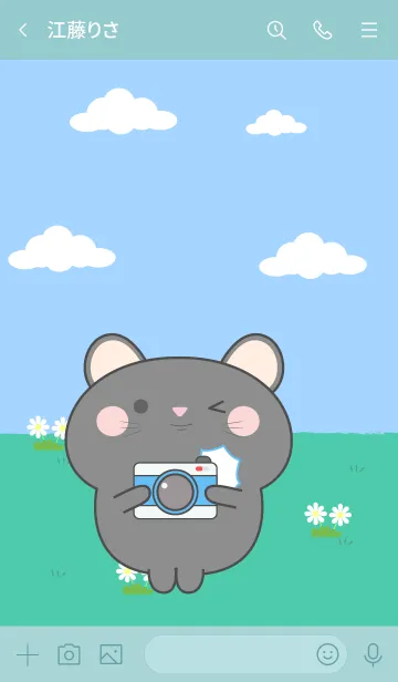 [LINE着せ替え] Be Cute Black Mouse Theme (JP)の画像3