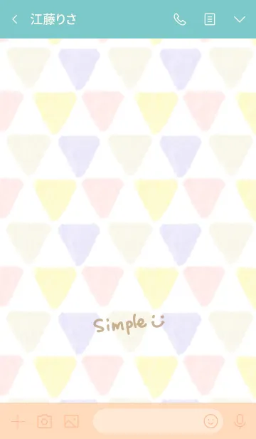 [LINE着せ替え] 水彩カラフル三角2-スマイル25-の画像3