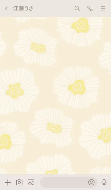 [LINE着せ替え] 白い花舞う イエローの画像3