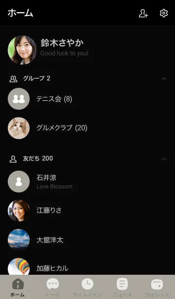 [LINE着せ替え] b1_13_スモーキーアッシュ 黒/白5-5の画像2
