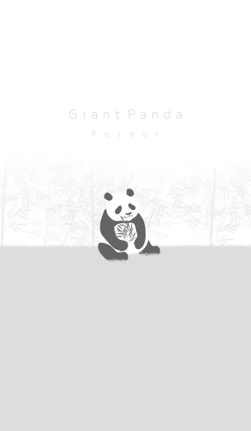 [LINE着せ替え] パンダの森 -モノクロ-の画像1
