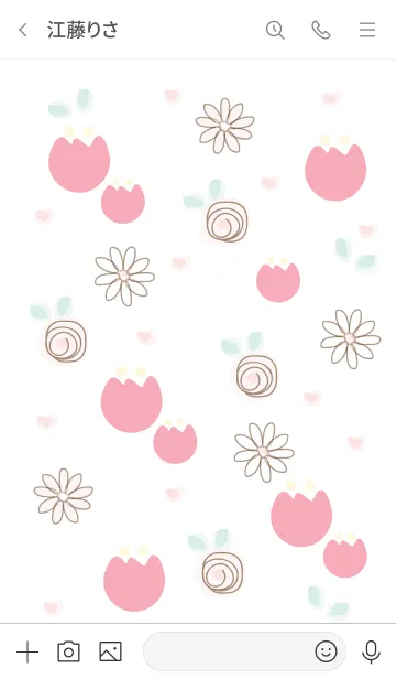 [LINE着せ替え] My chat my lovely tulips 39の画像3