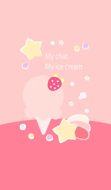 [LINE着せ替え] My chat my ice cream 49の画像1