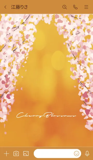 [LINE着せ替え] オレンジ : 桜のシンプルな着せ替えの画像3