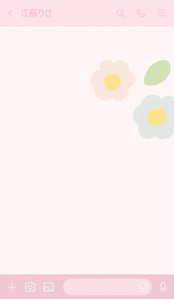 [LINE着せ替え] zuruyasumi[spring2021]の画像3