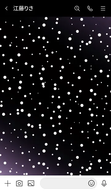 [LINE着せ替え] ザ ギャラクシー 16の画像3