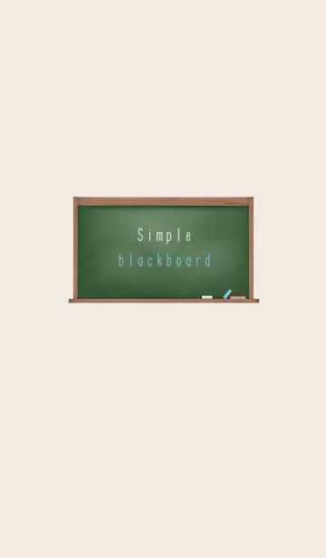 [LINE着せ替え] Simple blackboard...3の画像1