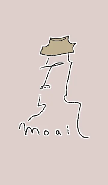 [LINE着せ替え] ファッショナブルモアイの画像1