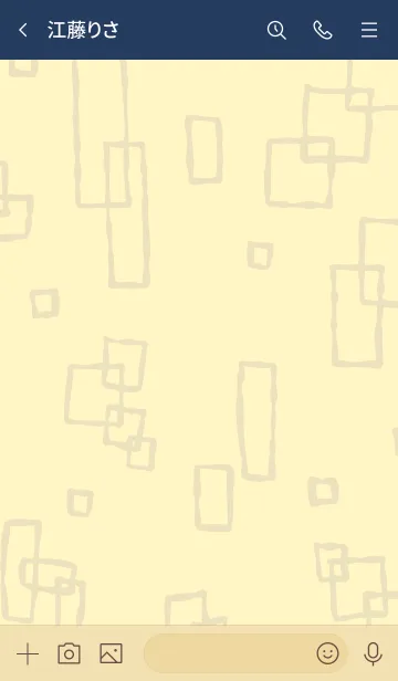 [LINE着せ替え] ベージュ四角 シンプル13の画像3