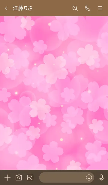 [LINE着せ替え] SAKURA -Cherry Blossoms- PINK 4の画像3
