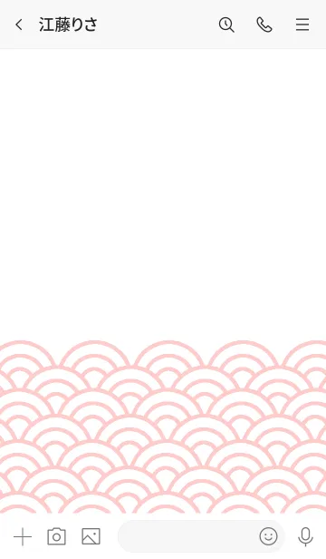 [LINE着せ替え] シンプルなきせかえ17-10の画像3