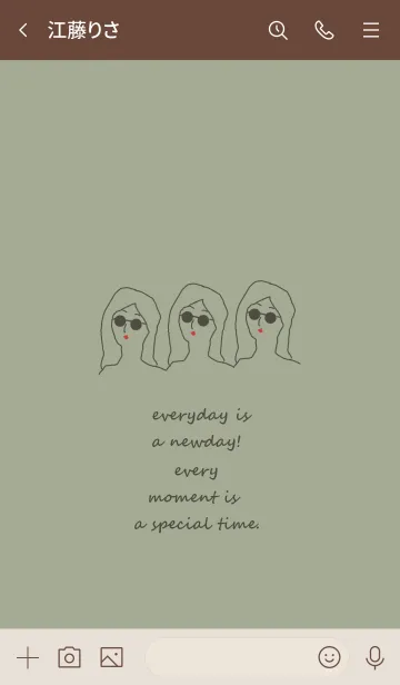 [LINE着せ替え] everyday is a newday (khaki beige)の画像3