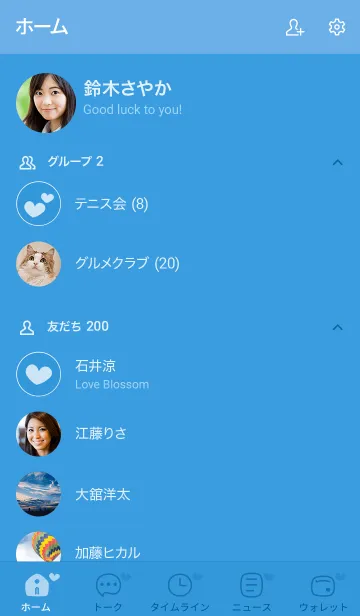 [LINE着せ替え] 92_25_ブルー1-3の画像2