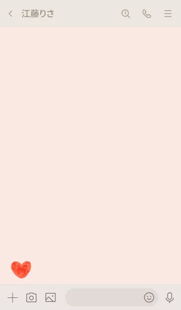 [LINE着せ替え] 水彩赤ハートひとつ ピンク9の画像3