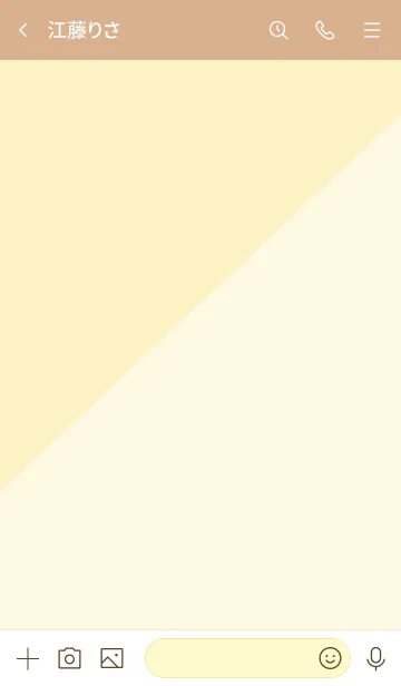 [LINE着せ替え] 2色半分 黄色の画像3