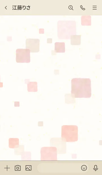 [LINE着せ替え] 水彩 四角 ピンク10の画像3