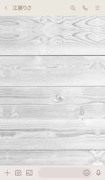 [LINE着せ替え] - Happy Smile - MEKYM 38の画像3