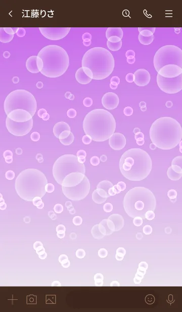 [LINE着せ替え] しゅわしゅわ！ぶどう風味の画像3