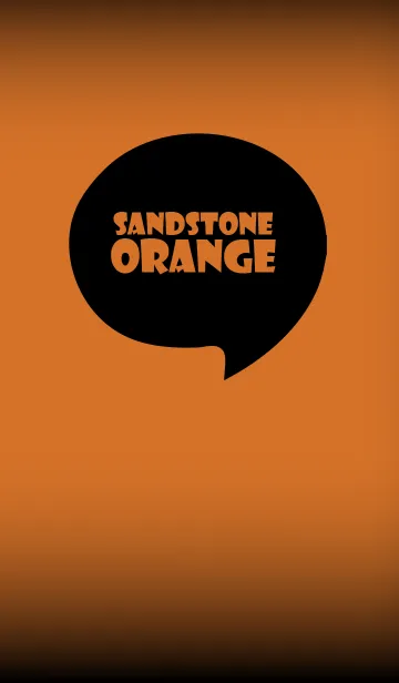 [LINE着せ替え] Sandstone Orange And Black Vr.6 (JP)の画像1