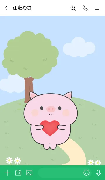 [LINE着せ替え] Love Emotions Pig Pig Theme (JP)の画像3