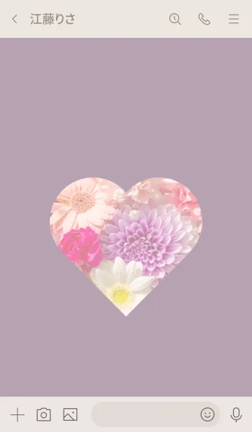 [LINE着せ替え] Flowers and hearts -Colorful- 3の画像3