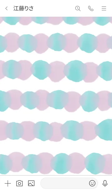 [LINE着せ替え] やさしい水玉 -ブルーとパープル-の画像3