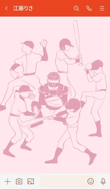 [LINE着せ替え] -BASEBALL PLAYER-redの画像3