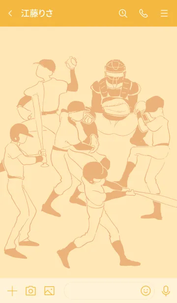 [LINE着せ替え] -BASEBALL PLAYER-orangeの画像3