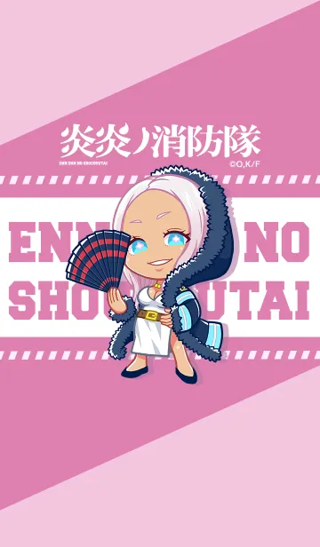 [LINE着せ替え] TVアニメ「炎炎ノ消防隊」ヒバナver2.の画像1