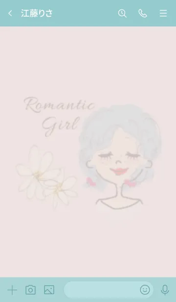 [LINE着せ替え] ロマンティックガール♡の画像3