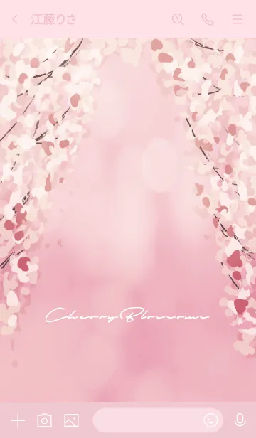 [LINE着せ替え] ピンク : 桜のシンプルな着せ替えの画像3