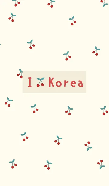 [LINE着せ替え] さくらんぼ(韓国語) -red beige-の画像1