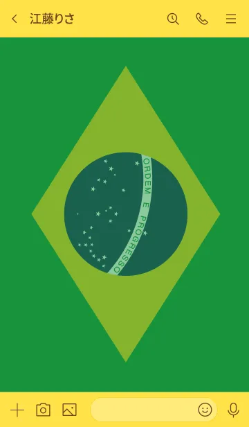 [LINE着せ替え] ブラジル サッカーの画像3
