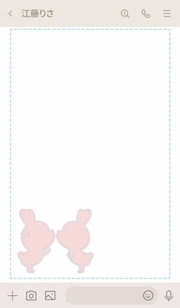 [LINE着せ替え] Stitch Love rabbit 2の画像3