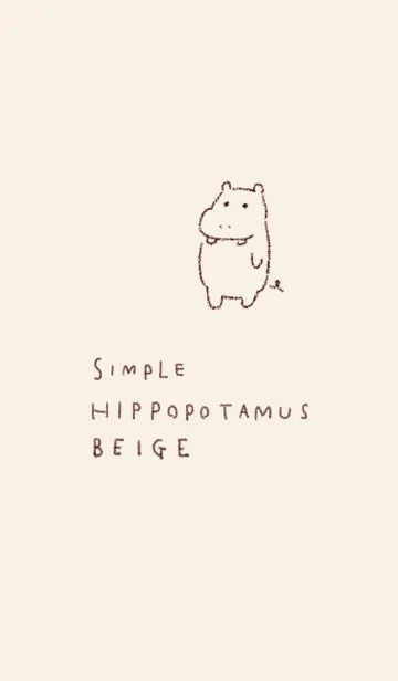 [LINE着せ替え] シンプル かば ベージュの画像1