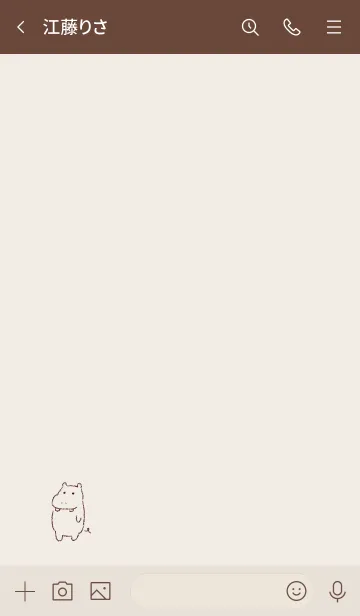 [LINE着せ替え] シンプル かば ベージュの画像3