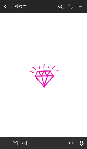 [LINE着せ替え] ザ ダイアモンド グラデーション 17の画像3