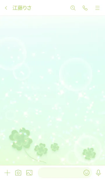 [LINE着せ替え] 幸せを呼ぶ✨四葉のクローバー♪の画像3