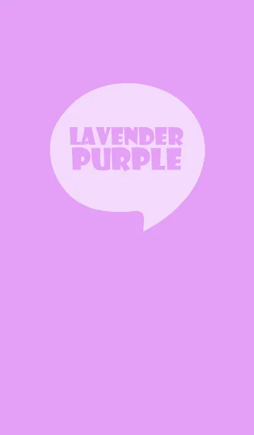 [LINE着せ替え] Lavender Purple Theme Vr.6 (JP)の画像1