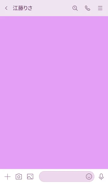 [LINE着せ替え] Lavender Purple Theme Vr.6 (JP)の画像3