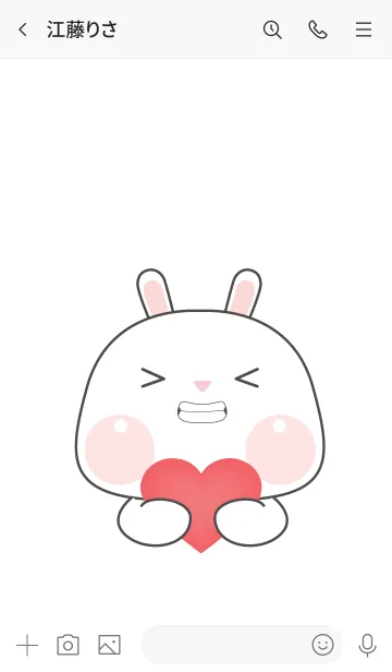 [LINE着せ替え] Simple Cutie White Rabbit Theme (JP)の画像3