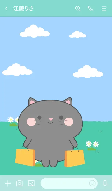 [LINE着せ替え] Be Cute Black Cat Theme (JP)の画像3