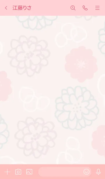 [LINE着せ替え] お花と白い輪8の画像3