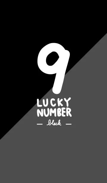[LINE着せ替え] Lucky number 9 Black 2colorsの画像1