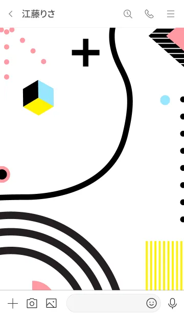 [LINE着せ替え] Abstract Polka Whiteの画像3