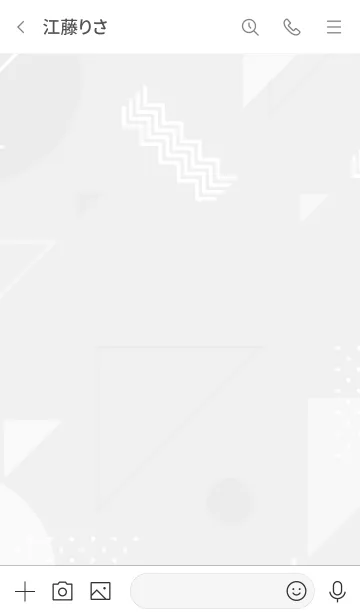[LINE着せ替え] Abstract Geometric Grayscale 23の画像3