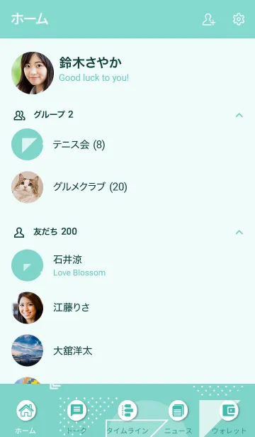 [LINE着せ替え] Abstract Geometric Bermudaの画像2