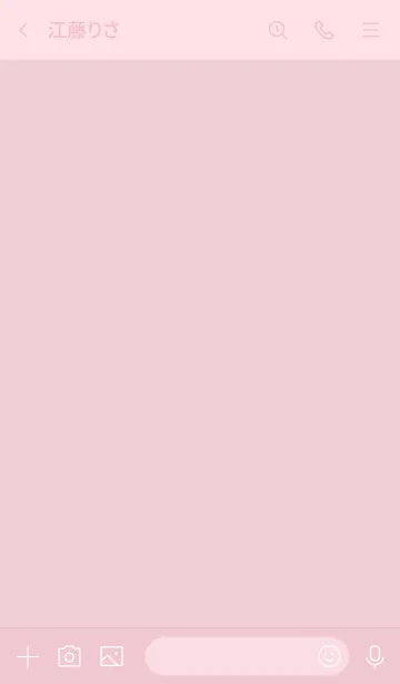 [LINE着せ替え] ピンク : シンプルアイコン着せ替えの画像3